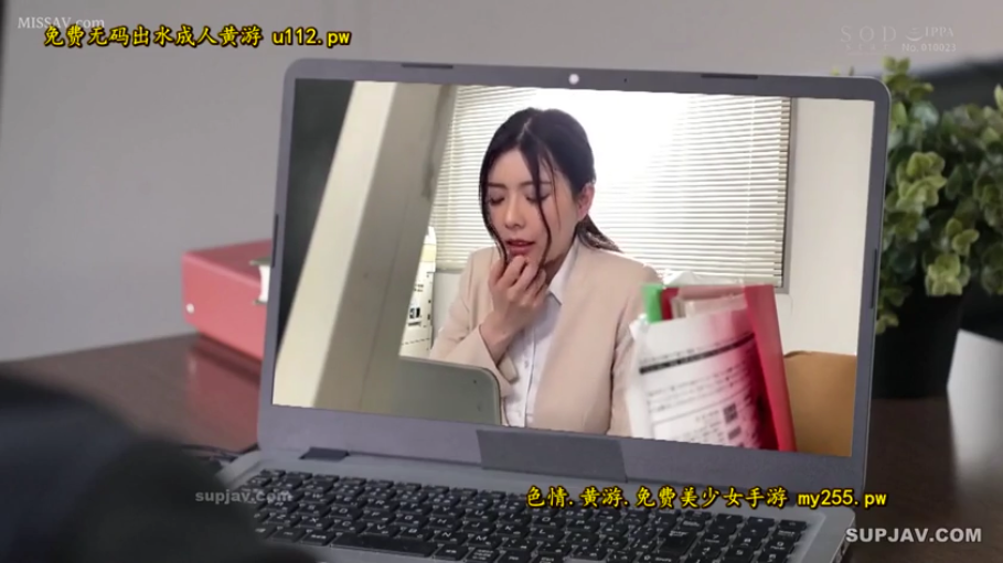 若有所思 · 办公室 · 文件 · 浅色西装外套 · 水印 · 人物面部特写