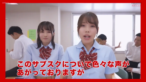 一致したフレーム 1