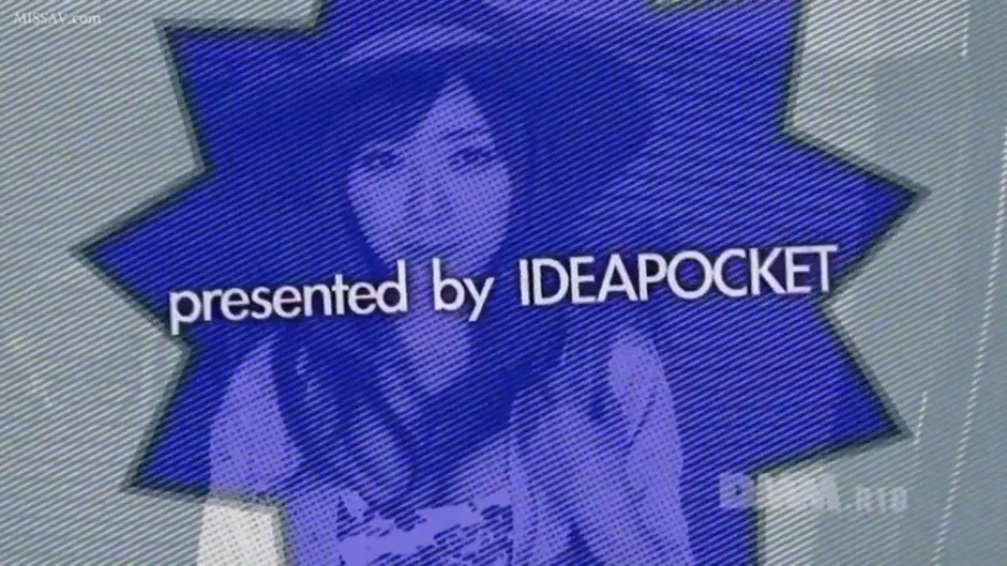 中景 · IDEAPOCKET logo