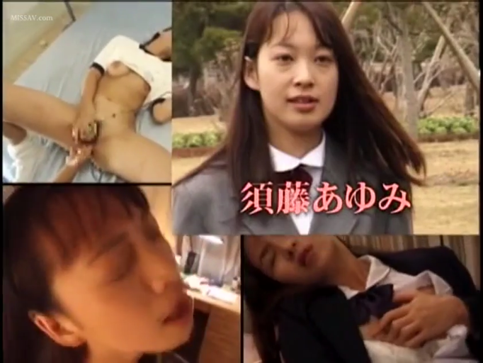 户外公园 · 深色领结 · 震动器 · 高潮前奏 · 下体使用震动器特写 · 沉浸感 · 跳蛋刺激阴蒂