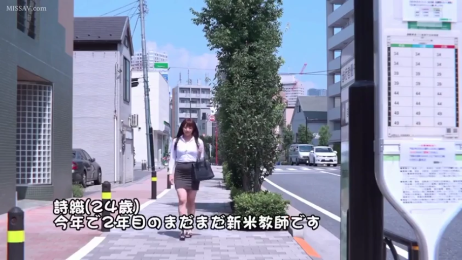 全身 · 自然 · 职业装 · 手提包 · 行走 · 户外 · 教师 · 步行