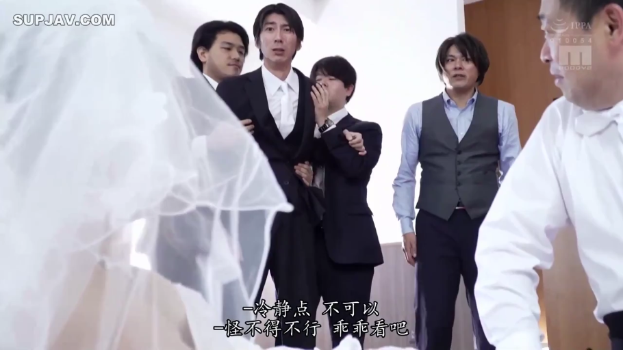 婚礼现场 · 焦急 · 白色婚纱 · 中文字幕提示