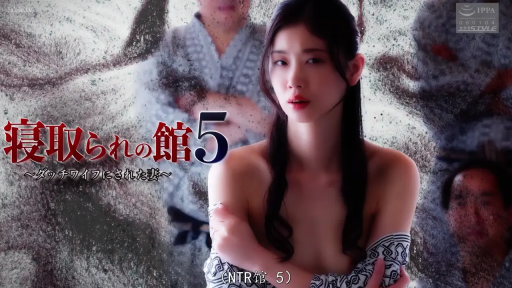 室内 · 面部 · 忧郁 · 注视 · 浴衣 · NTR · 抱胸