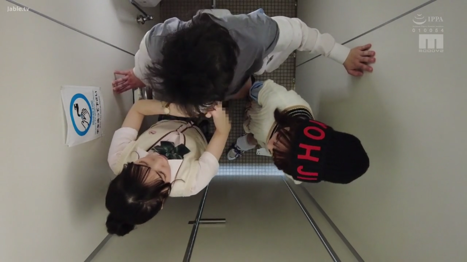 JK制服 · 厕所隔间