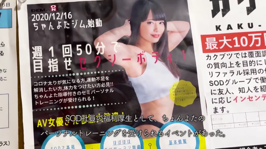 健身房 · 自信 · ダンベル · 白色运动背心 · 脸部表情特写 · 宣传标语