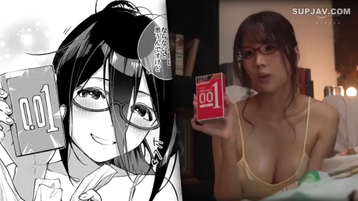 微笑 · 卧室 · 0.01安全套 · 吊带内衣 · 产品包装特写