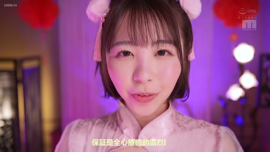 室内 · 脸部特写 · 甜美 · 凝视 · 短发 · 正面 · 发饰 · 粉色旗袍