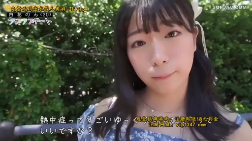 脸部特写 · 温柔 · 树林 · 碎花连衣裙 · 水印字幕