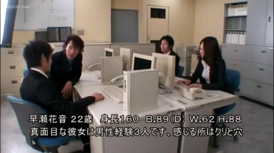 办公室 · 深色西装 · 文件柜 · 人物半身像 · 职业 · 角色信息字幕