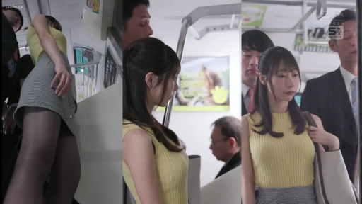 腿部侧影 · 手提包 · 面无表情 · 黄色无袖针织衫 · 地铁车厢 · 通勤高峰