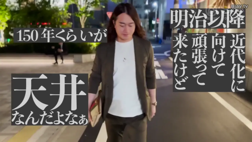 中景 · 平静 · 正面 · 长发 · 步行 · 夜间街道 · 休闲西装 · 手包