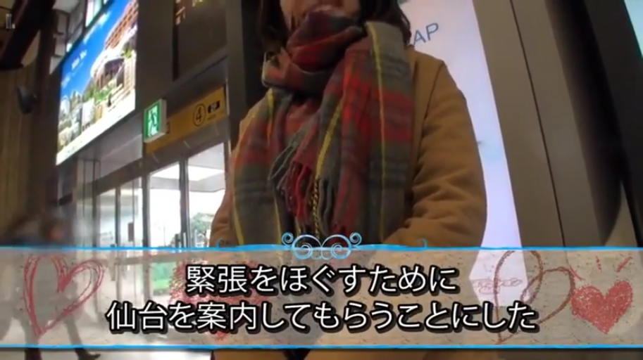 站立 · 中景 · 大衣 · 车站