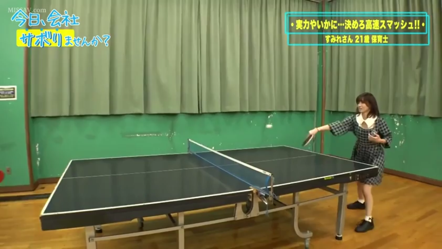 集中 · 全景 · チェックのスカート · 卓球室 · 打球 · 挥拍 · 运动风格 · 乒乓球台