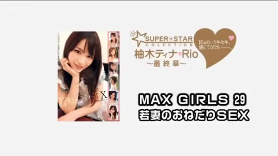 微笑 · 淡い色のトップス · 人物脸部特写 · 无特定场景 · 系列Logo · 文字标题信息