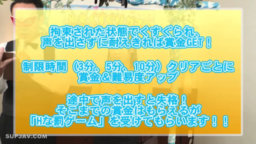坐姿 · 微笑 · 否 · 室内场景 · 录制节目 · 黑色无袖上衣 · 文字遮挡